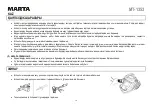Preview for 14 page of Marta MT-1353 User Manual