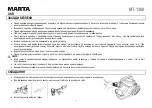 Предварительный просмотр 11 страницы Marta MT-1360 User Manual