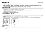 Preview for 12 page of Marta MT-1360 User Manual