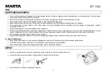 Preview for 14 page of Marta MT-1360 User Manual