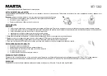 Предварительный просмотр 5 страницы Marta MT-1362 User Manual