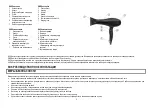 Предварительный просмотр 2 страницы Marta MT-1426 User Manual