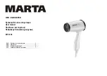 Предварительный просмотр 1 страницы Marta MT-1430 User Manual