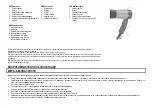 Предварительный просмотр 2 страницы Marta MT-1432 User Manual