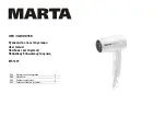 Предварительный просмотр 1 страницы Marta MT-1435 User Manual