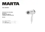 Marta MT-1436 User Manual preview