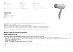 Предварительный просмотр 2 страницы Marta MT-1437 User Manual