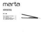 Preview for 1 page of Marta MT-1469 User Manual