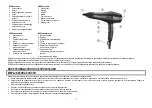 Предварительный просмотр 2 страницы Marta MT-1496 User Manual