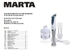 Marta MT-1553 User Manual preview