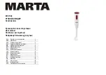 Preview for 1 page of Marta MT-1560 User Manual