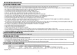 Preview for 10 page of Marta MT-1560 User Manual