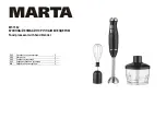 Marta MT-1562 User Manual preview