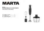 Marta MT-1563 User Manual preview