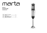 Preview for 1 page of Marta MT-1574 User Manual