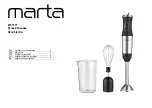 Marta MT-1577 User Manual preview