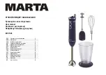 Preview for 1 page of Marta MT-1585 User Manual