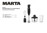 Предварительный просмотр 1 страницы Marta MT-1589 User Manual