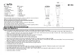 Предварительный просмотр 2 страницы Marta MT-1590 User Manual