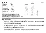 Предварительный просмотр 2 страницы Marta MT-1591 User Manual