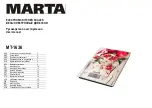 Preview for 1 page of Marta MT-1636 User Manual
