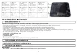 Предварительный просмотр 2 страницы Marta MT-1663 User Manual