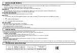 Preview for 3 page of Marta MT-1676 User Manual