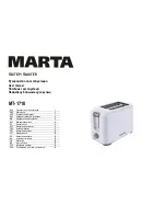 Предварительный просмотр 1 страницы Marta MT-1710 User Manual