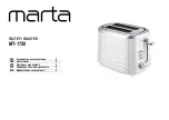 Marta MT-1720 User Manual preview