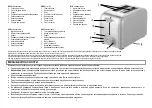 Предварительный просмотр 2 страницы Marta MT-1721 User Manual