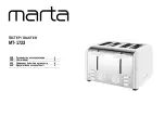 Предварительный просмотр 1 страницы Marta MT-1723 User Manual