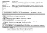 Предварительный просмотр 5 страницы Marta MT-1754 User Manual