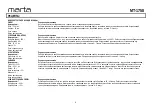 Preview for 4 page of Marta MT-1758 User Manual