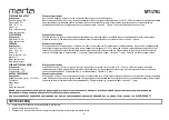 Предварительный просмотр 4 страницы Marta MT-1761 User Manual