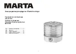 Preview for 1 page of Marta MT-1951 User Manual