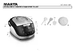 Предварительный просмотр 2 страницы Marta MT-1988 User Manual