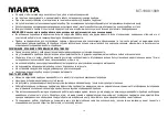 Предварительный просмотр 10 страницы Marta MT-1988 User Manual