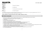 Предварительный просмотр 19 страницы Marta MT-1988 User Manual