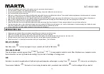 Предварительный просмотр 20 страницы Marta MT-1988 User Manual