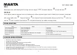 Предварительный просмотр 22 страницы Marta MT-1988 User Manual