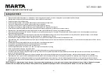 Предварительный просмотр 24 страницы Marta MT-1988 User Manual