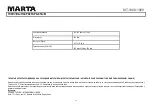 Предварительный просмотр 32 страницы Marta MT-1988 User Manual