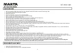 Предварительный просмотр 48 страницы Marta MT-1988 User Manual