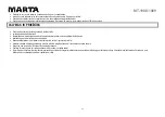 Предварительный просмотр 52 страницы Marta MT-1988 User Manual