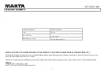 Предварительный просмотр 53 страницы Marta MT-1988 User Manual