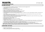 Preview for 54 page of Marta MT-1988 User Manual