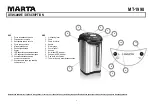 Предварительный просмотр 2 страницы Marta MT-1998 User Manual