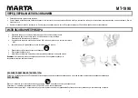 Предварительный просмотр 4 страницы Marta MT-1998 User Manual