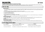 Предварительный просмотр 5 страницы Marta MT-1998 User Manual