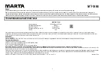 Предварительный просмотр 6 страницы Marta MT-1998 User Manual